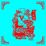 东乡族剪纸