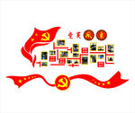 党员风采