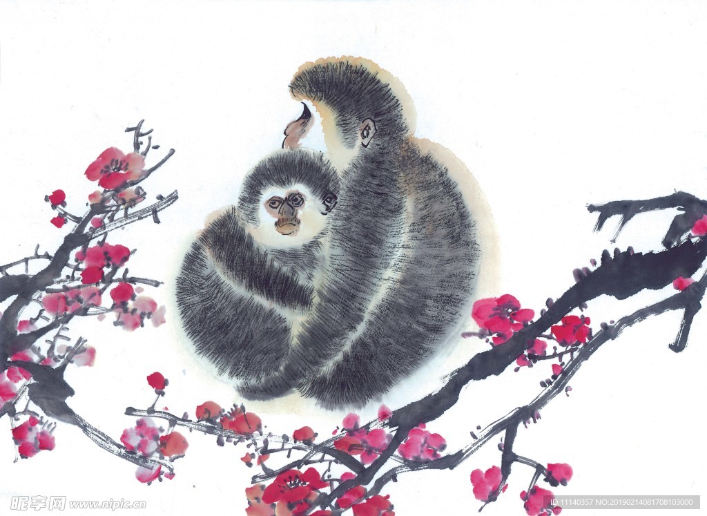十二生肖