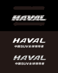 中国SUV全球领导者LOGO