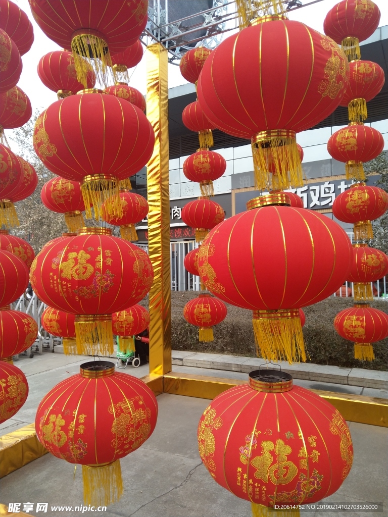 红灯笼