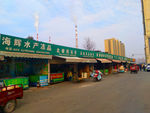 蔬菜批发市场
