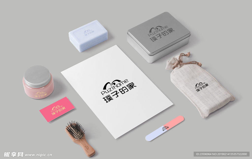 logo样机展示