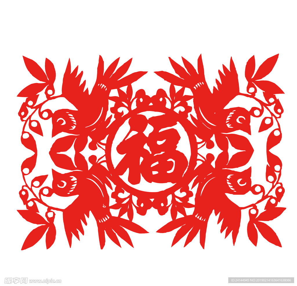 剪纸素材