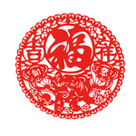 剪纸素材