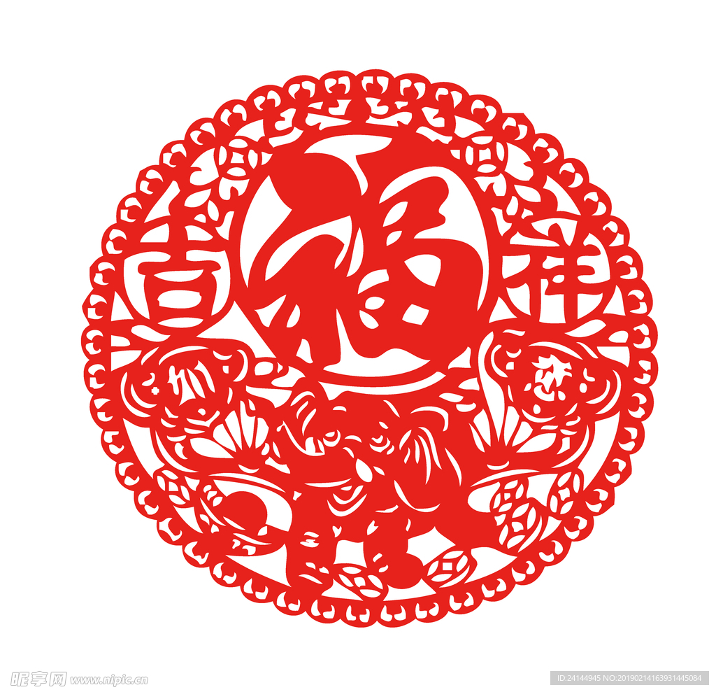 剪纸素材