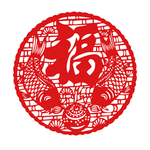 剪纸素材
