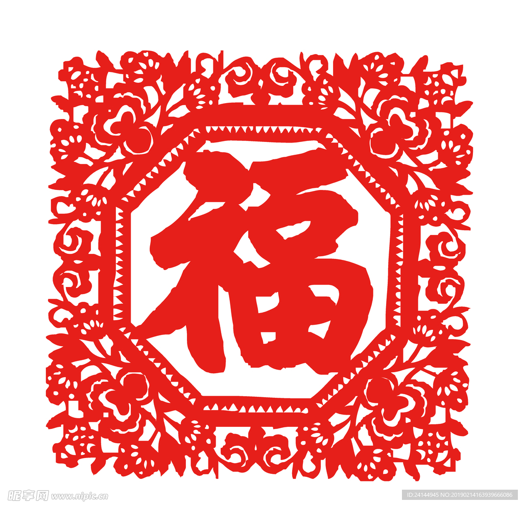 剪纸素材