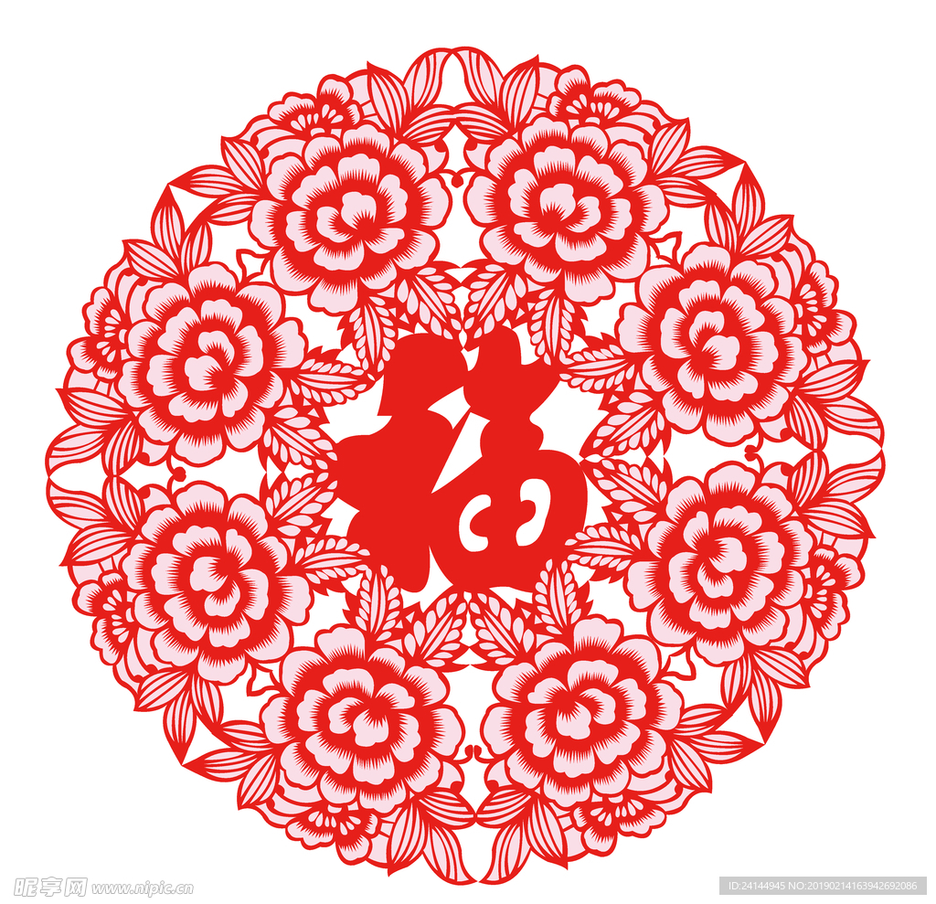 剪纸素材