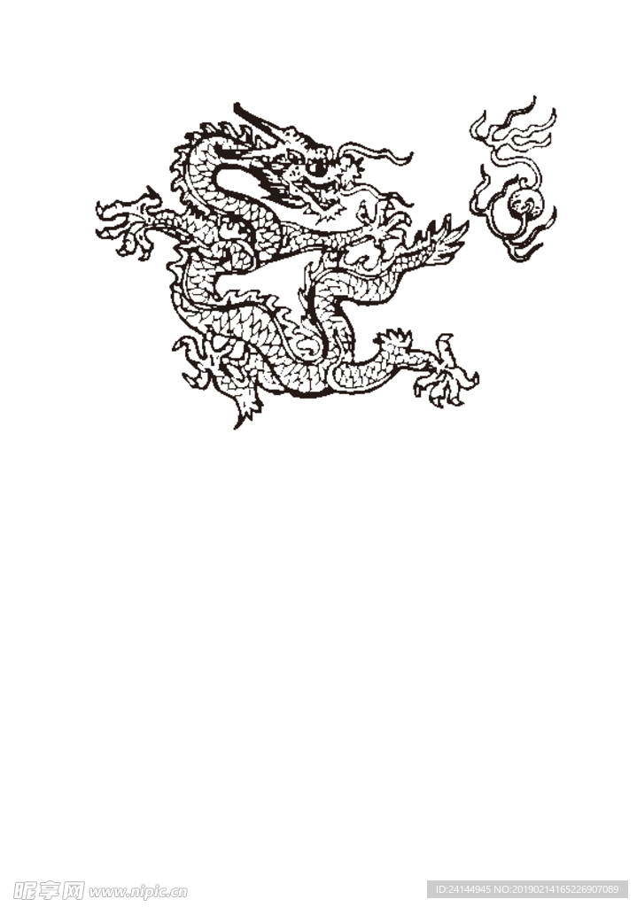 龙图案