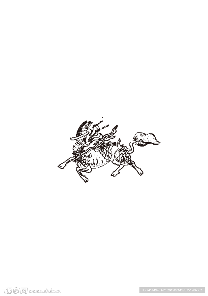 麒麟