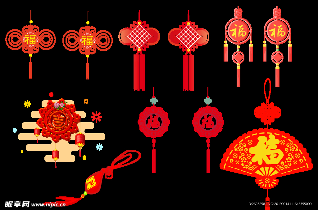 福字中国结