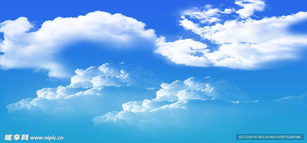 蓝天白云