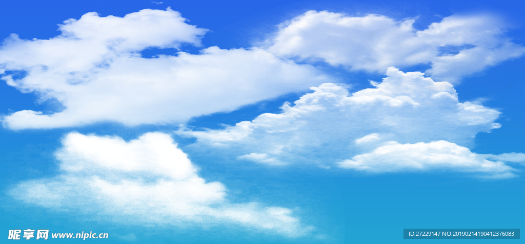 蓝天白云