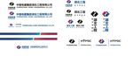 中国电建  湖北工程