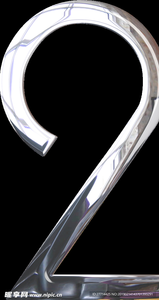 银色数字2