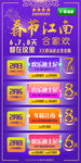 乐悠迪士尼6天