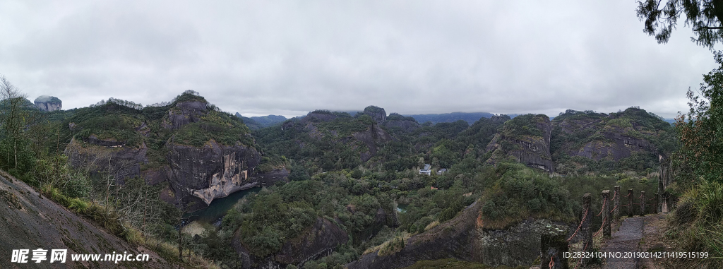 武夷山 全景