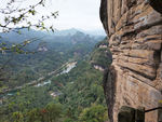 武夷山 大王峰