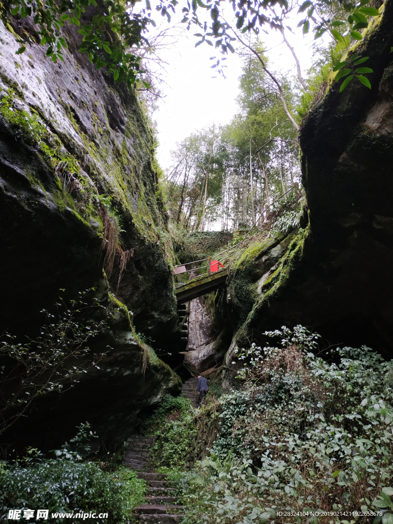 武夷山 大王峰