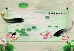 水墨画