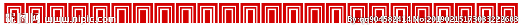 中国风底纹
