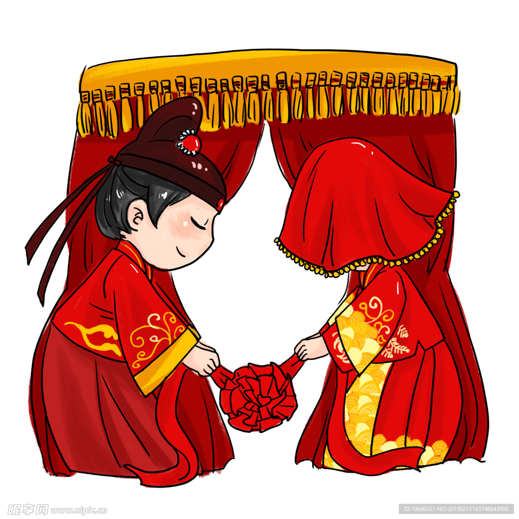 中式结婚