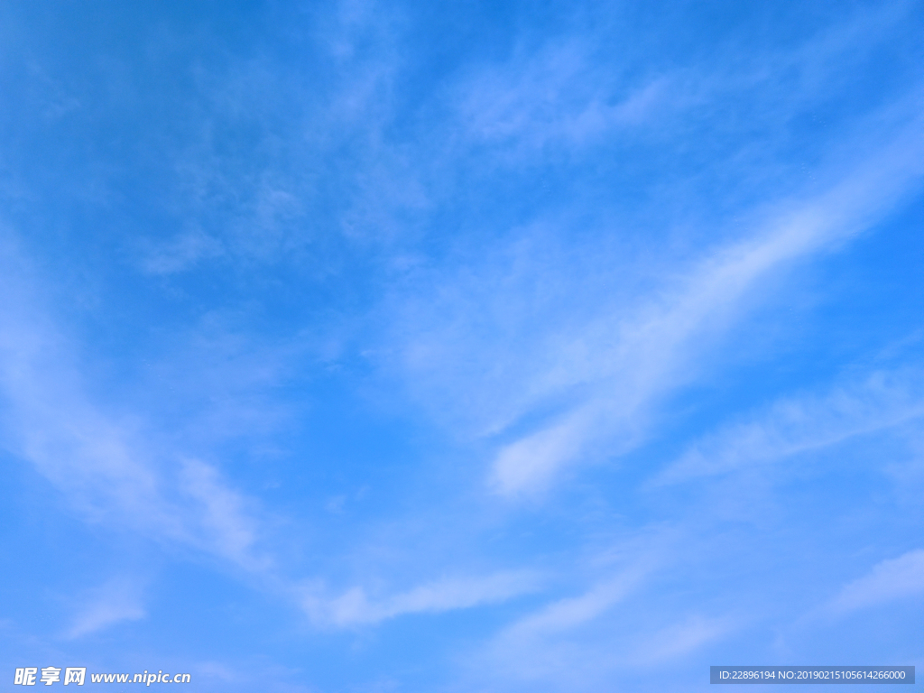天空