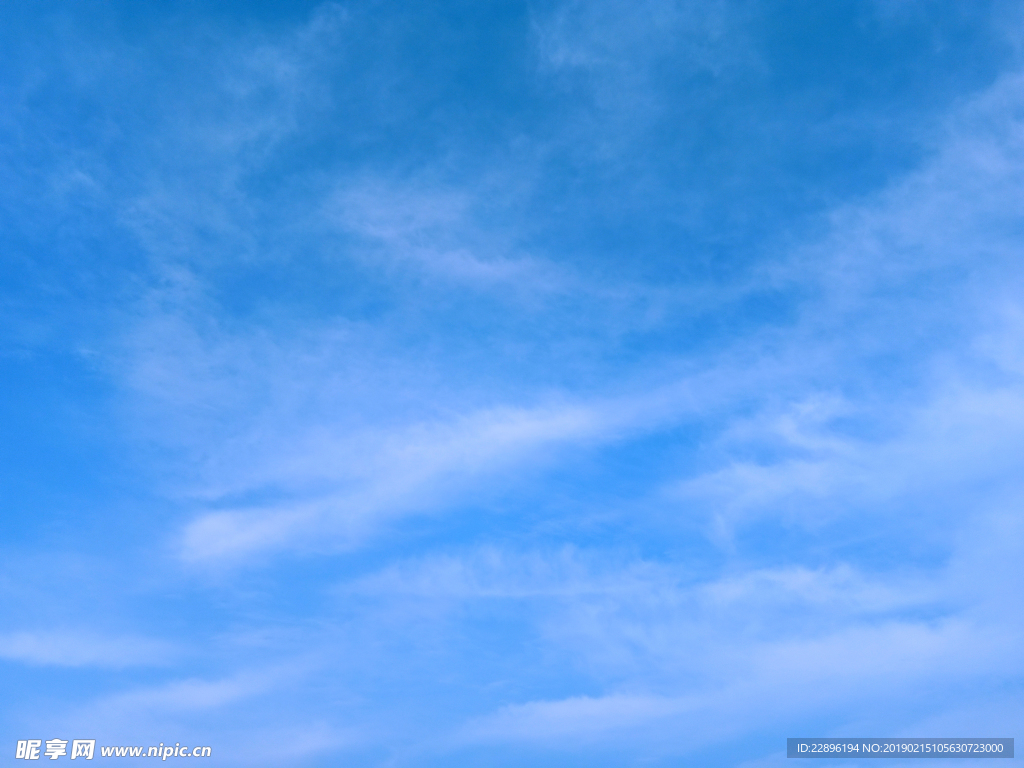 天空