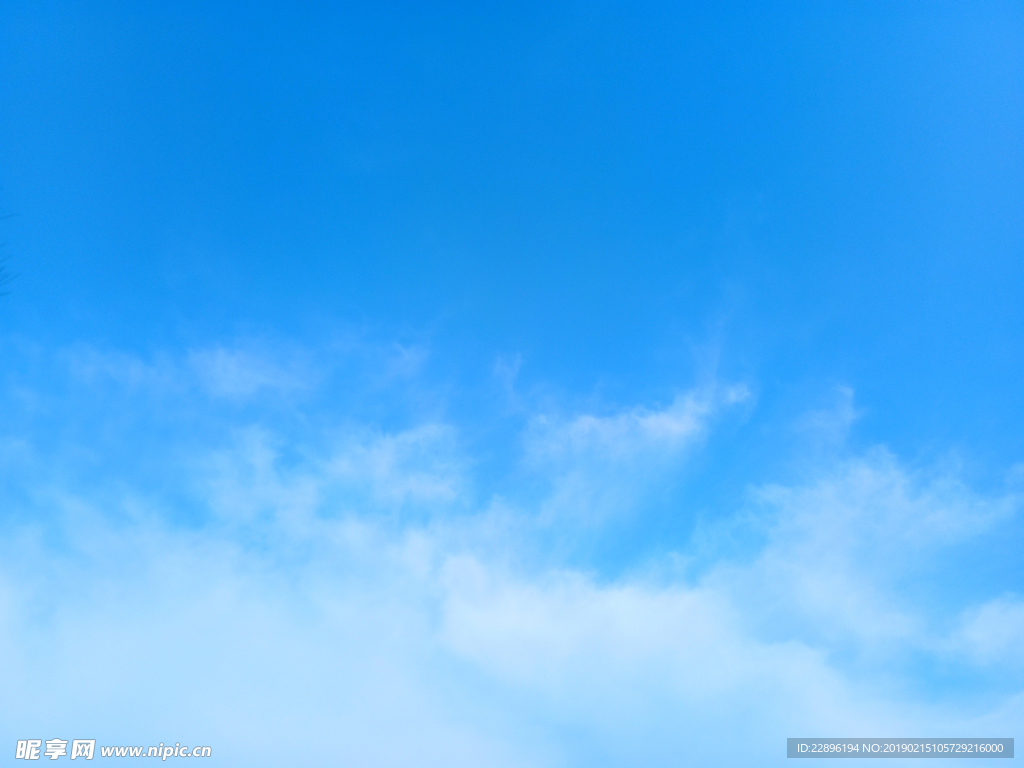 天空