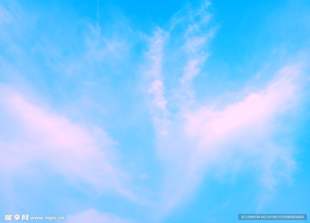 天空