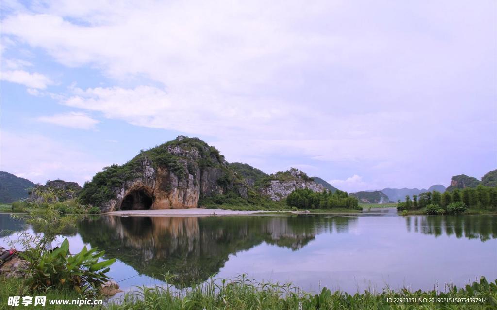 山水