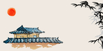 中国风banner