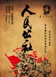 白酒标签设计