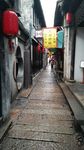古镇深巷石板街