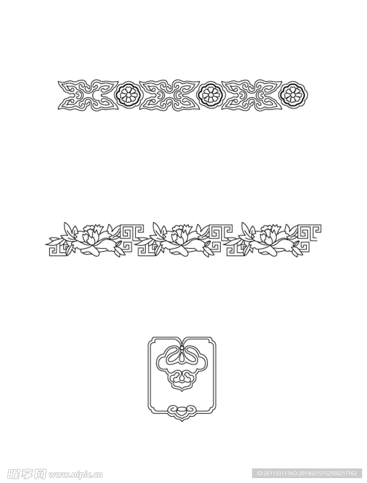 中国古典花纹
