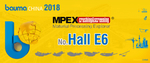 MPEX 派克斯宝马展2018