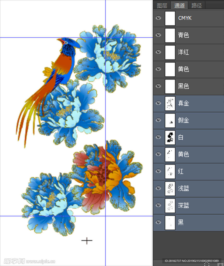 分色花