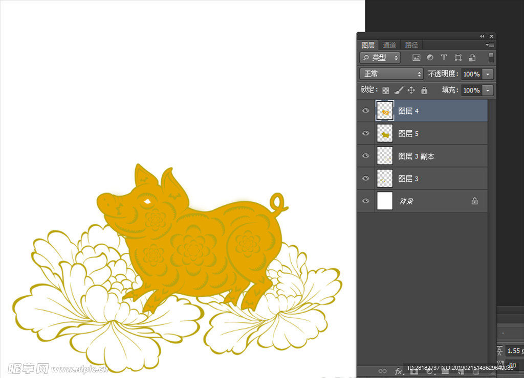 猪
