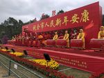 2019年中山花灯