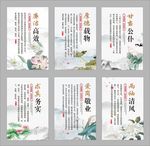廉政文化楼梯挂画走廊挂画无框画