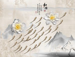 简约时尚背景墙