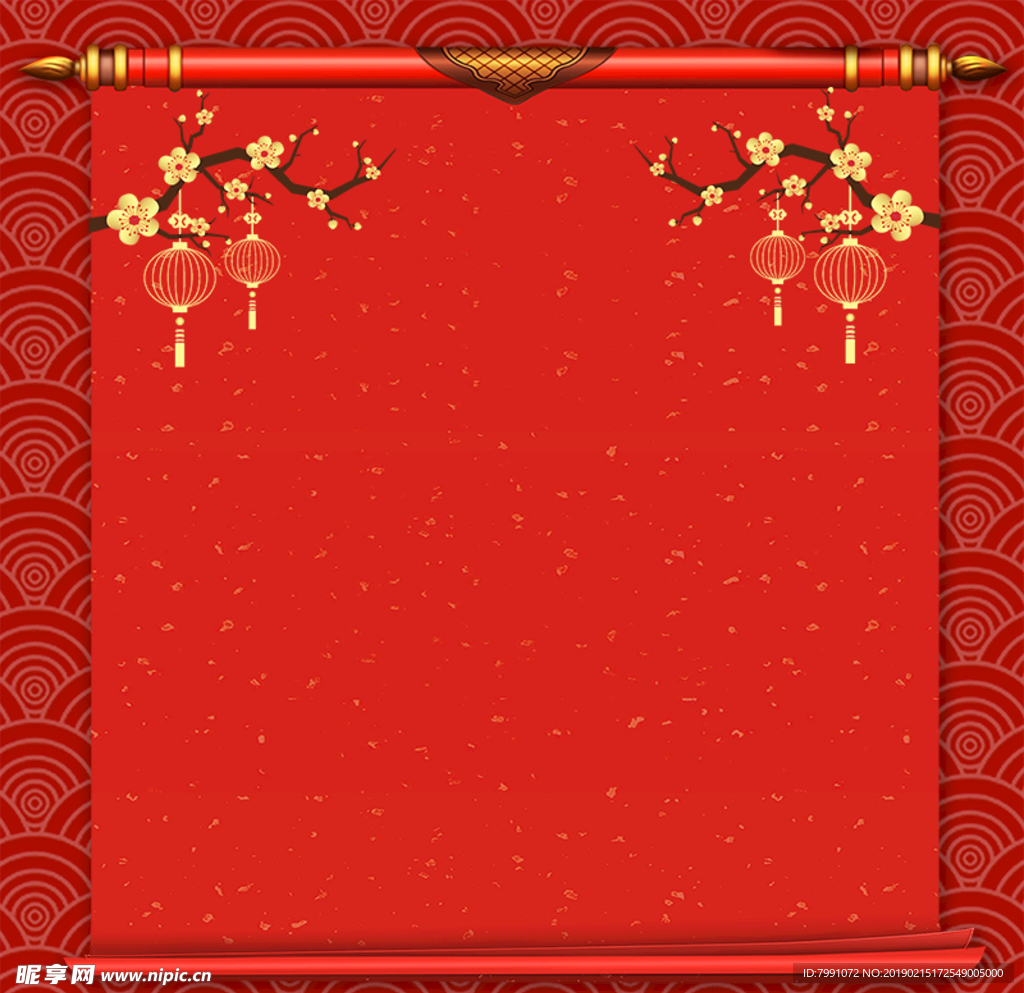 红色复古元宵节背景