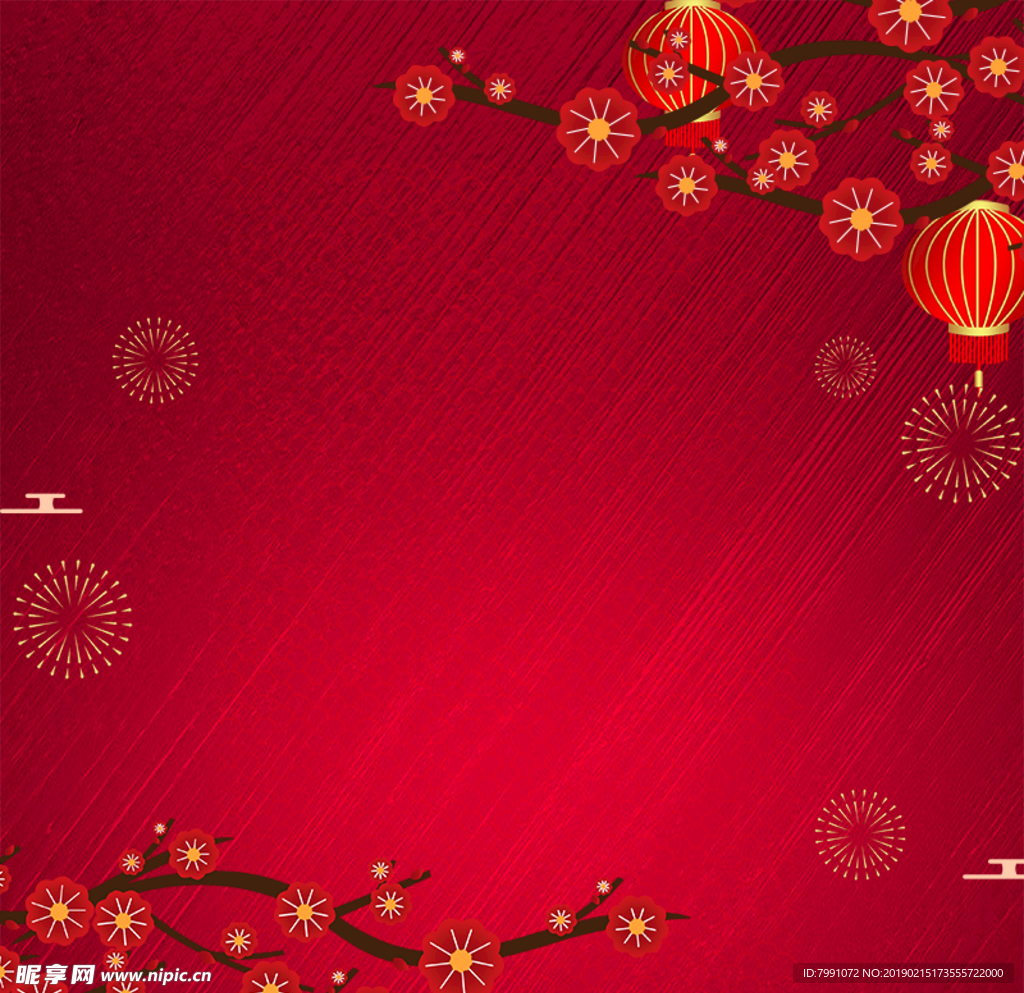 中国风元宵节背景