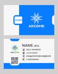 高档名片