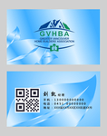 高档名片