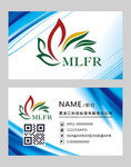 高档名片