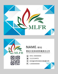 高档名片