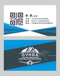高档名片