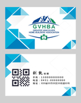 高档名片